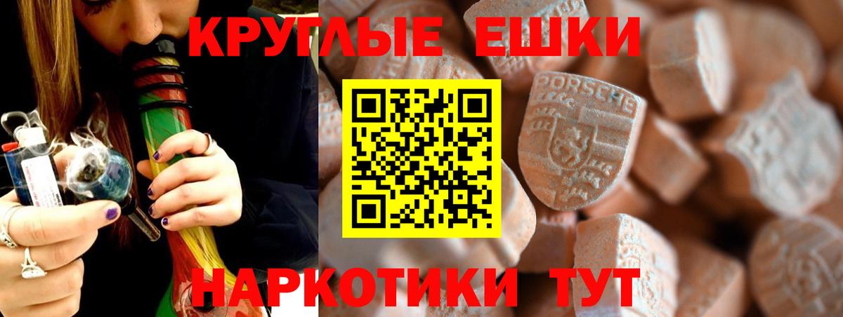 Канабис Касимов