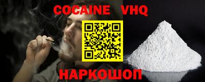 круглые Краснодар
