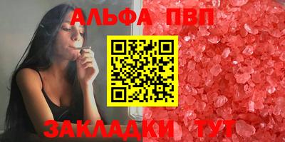 круглые Краснодар