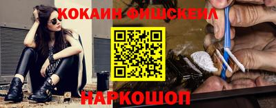 круглые Краснодар