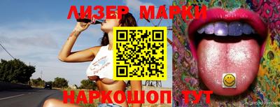 круглые Краснодар