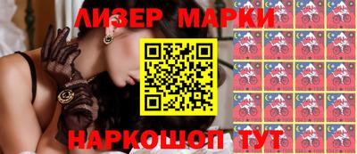 круглые Краснодар