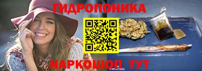 круглые Краснодар