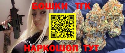 круглые Краснодар