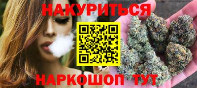 круглые Краснодар