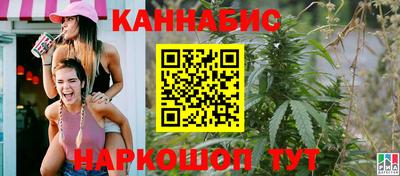 круглые Краснодар