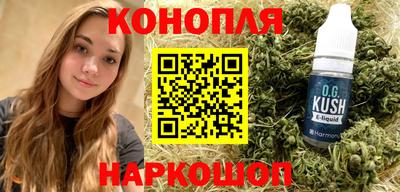 круглые Краснодар