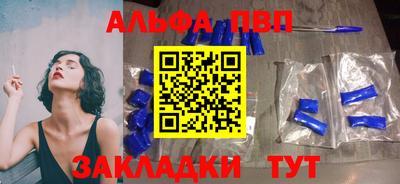 круглые Краснодар