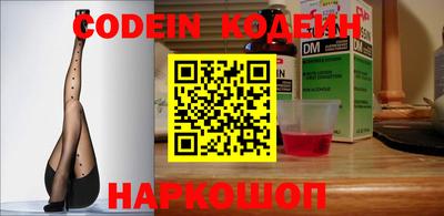 круглые Краснодар