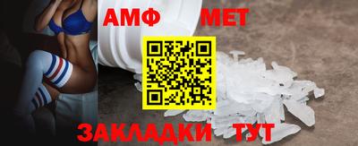круглые Краснодар