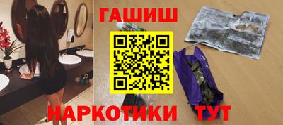 круглые Краснодар