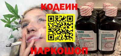 крисы Краснознаменск