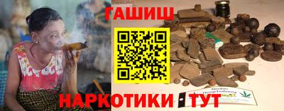 крисы Краснознаменск