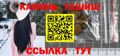 крисы Краснознаменск