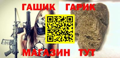 круглые Краснодар